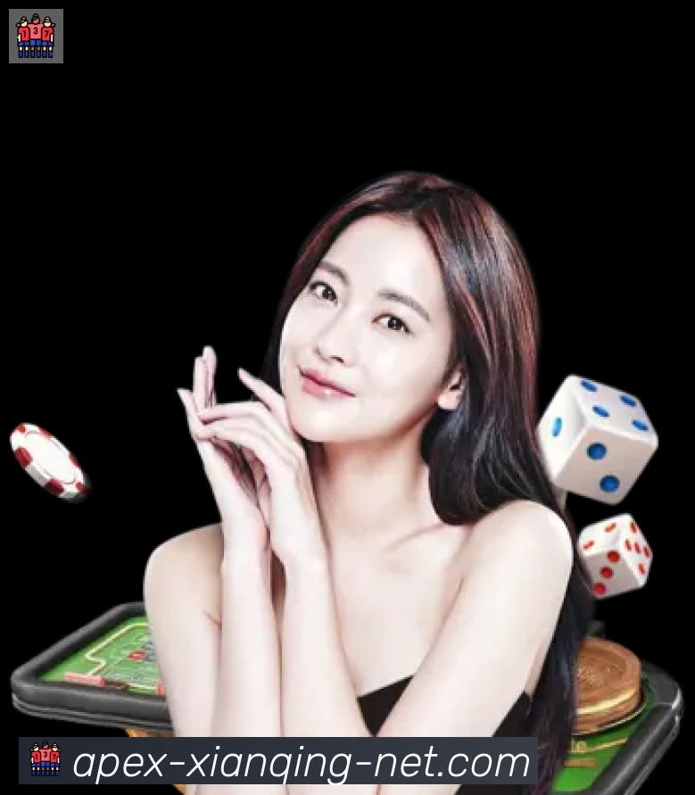 闲清棋牌发展历程