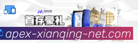 行业推荐